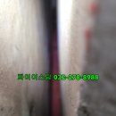 억만리로 2 티스토리