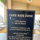 투키즈청주점 이미지