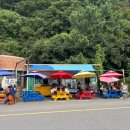 항구커피숍 이미지