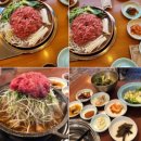서울불고기식당 네이버블로그