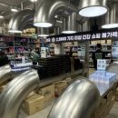 광복약국 이미지