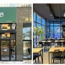 보드람치킨 이미지