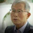 헤브론 이미지