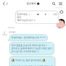 퀸즈메이드 | [결혼준비] 웨딩 본식 DVD • 가성비 DVD추천 : 퀸즈메리 계약후기 ( ⸝⸝•ᴗ•⸝⸝ )੭˒˒