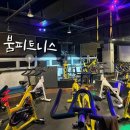 수원 스피닝 붐피트니스, 학생 할인까지!