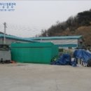 음현리마을회관 이미지