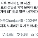 황제당 이미지