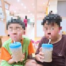 럭키불가마사우나 | 럭키불가마사우나