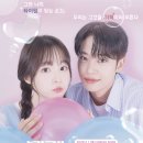 미래복사