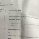 리버풀 스테이션 이미지