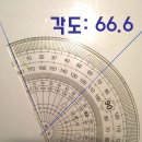 bts ⛵️ 쉼 🏊‍♂️ SWIM 스윔 뮤직비디오 암호 풀기 (Feat. 아리랑 알이랑) 이미지
