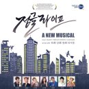 정글라이프 이미지