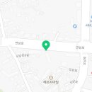 신제주밧데리할인매장 이미지