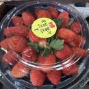 에스마켓자이점 이미지