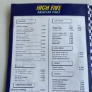 하이파이브(HIGH FIVE)