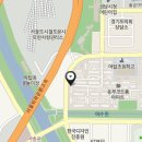 장미코오롱공인중개사사무소 이미지