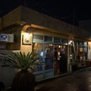 새미목욕탕 이미지