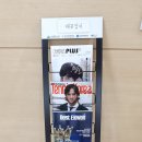 관교동 행정복지센터 이미지