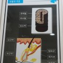 웰킨구월점 이미지