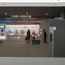 청정클래스 이미지
