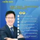 김*남 이미지