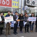 동원정비 이미지