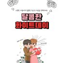 [공지] [비제이모집] <b>엠씨엔</b> 소프엔터테인먼트