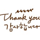 새하늘MBA태권도장 이미지