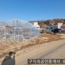 선원면-7 이미지