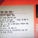 김규호축사 이미지