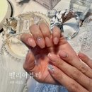 서면 네일샵 추천 화려한 네일은 벨리아뷰티