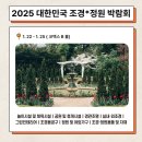 동아하우징 이미지