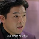참숯황소막창구이