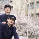 세정루 네이버블로그