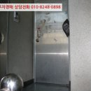 참외전로244번길 이미지