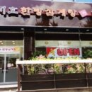 만안구청-8 이미지