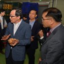 함양농협APC 이미지