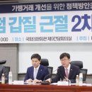 일승식품 이미지