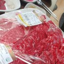 아산축협정육식당 이미지