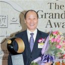 대상어페럴
