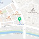 화성 슈퍼키즈 태권도장 이미지