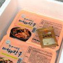 할매가마솥식당 이미지