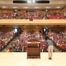 강원특별자치도청 이미지