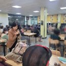 의정부노인복지관 | 나의 품격은 안녕하십니까 의정부송산노인복지관 노인의 품격 출강 후기_이서윤강사