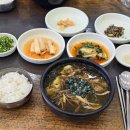 양강 선희식당 네이버블로그
