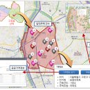 맞춤형 주거지원 주거비 경감 방안 핵심,신규 추진사항 정리-행복주택~주거비 대출~주거 서비스 이미지