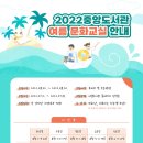 안동시립중앙도서관 이미지