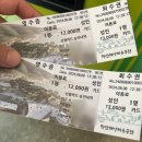 청산보건지소 이미지