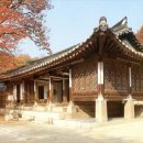 연경당 이미지