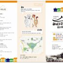 메이븐커피 이미지
